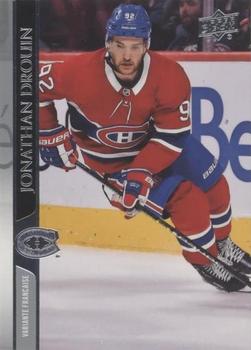 2020-21 Upper Deck - French #96 Jonathan Drouin Front