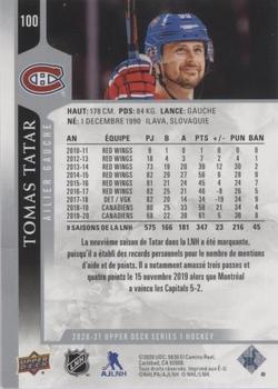 2020-21 Upper Deck - French #100 Tomas Tatar Back