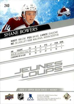 2020-21 Upper Deck - French #240 Shane Bowers Back