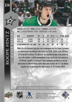 2020-21 Upper Deck - French #314 Roope Hintz Back