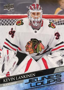 2020-21 Upper Deck - French #497 Kevin Lankinen Front