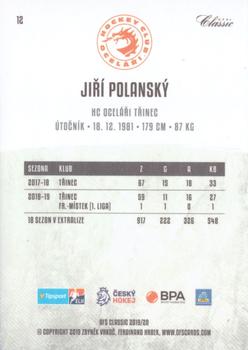 2019-20 OFS Classic #12 Jiri Polansky Back