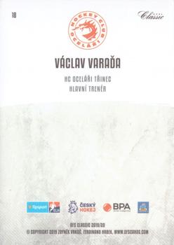2019-20 OFS Classic #18 Vaclav Varada Back