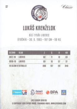 2019-20 OFS Classic #27 Lukas Krenzelok Back