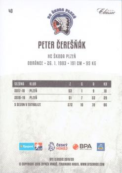 2019-20 OFS Classic #40 Peter Ceresnak Back