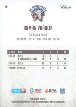 2019-20 OFS Classic #50 Roman Vrablik Back