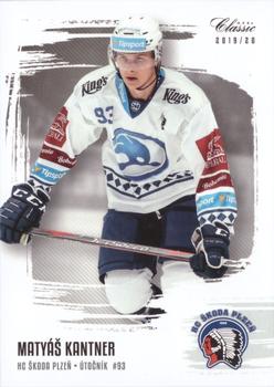 2019-20 OFS Classic #52 Matyas Kantner Front
