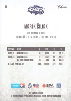 2019-20 OFS Classic #55 Marek Ciliak Back