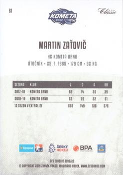 2019-20 OFS Classic #61 Martin Zatovic Back
