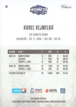 2019-20 OFS Classic #66 Karel Vejmelka Back