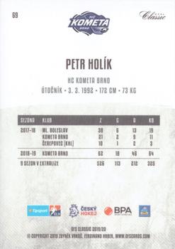 2019-20 OFS Classic #69 Petr Holik Back