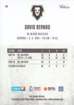 2019-20 OFS Classic #141 David Bernad Back