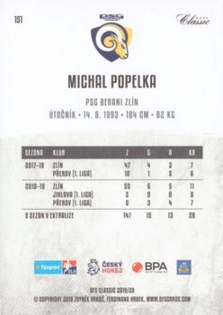 2019-20 OFS Classic #151 Michal Popelka Back