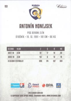 2019-20 OFS Classic #153 Antonín Honejsek Back