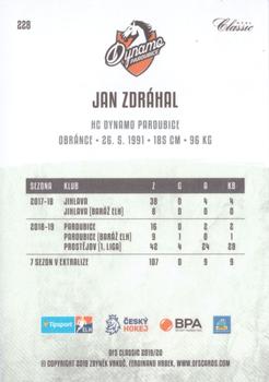 2019-20 OFS Classic #228 Jan Zdrahal Back