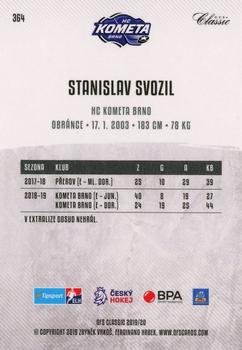 2019-20 OFS Classic #364 Stanislav Svozil Back
