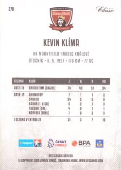 2019-20 OFS Classic #370 Kevin Klima Back