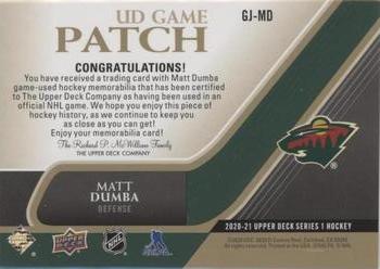2020-21 Upper Deck - UD Game Patch #GJ-MD Matt Dumba Back