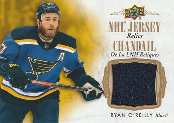 2020-21 Upper Deck Tim Hortons - NHL Jersey Relics #J-RO Ryan O'Reilly Front