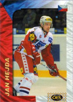 2003-04 Czech OFS - All Star Game #28 Jan Hejda Front