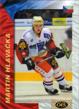2003-04 Czech OFS - All Star Game #38 Martin Hlavacka Front