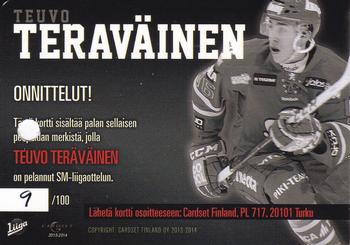 2013-14 Cardset Finland - Patch Series 2 Redemption #NNO Teuvo Teräväinen Back