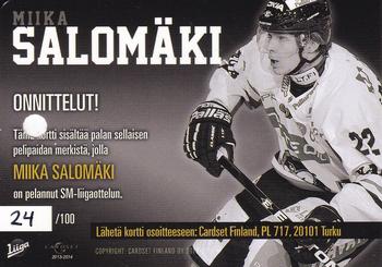 2013-14 Cardset Finland - Patch Series 2 Redemption #NNO Miikka Salomäki Back