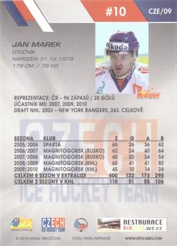2010-11 Czech OFS Plus - Czech Republic #9 Jan Marek Back