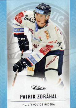 2016-17 OFS Classic Serie I - Blue #23 Patrik Zdrahal Front