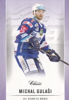 2016-17 OFS Classic Serie I - Purple #161 Michal Gulasi Front
