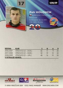 2009-10 Czech OFS Plus - Czech Republic U20 #29 Petr Kolouch Back