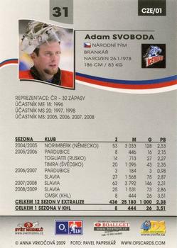 2009-10 Czech OFS Plus - Czech Republic #1 Adam Svoboda Back
