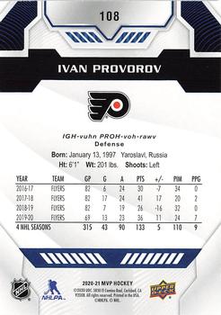 2020-21 Upper Deck MVP - Blue #108 Ivan Provorov Back