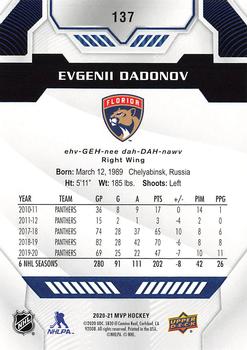 2020-21 Upper Deck MVP - Blue #137 Evgenii Dadonov Back