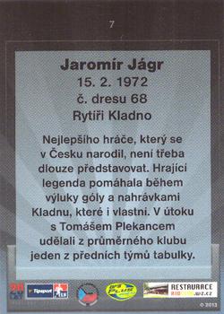 2013 OFS Exclusive #7 Jaromir Jagr Back