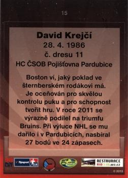 2013 OFS Exclusive #15 David Krejci Back