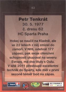 2013 OFS Exclusive #43 Petr Tenkrat Back