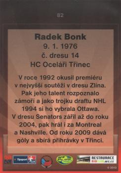 2013 OFS Exclusive #82 Radek Bonk Back