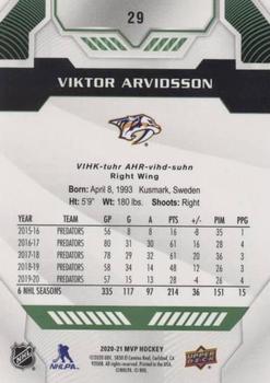 2020-21 Upper Deck MVP - Green Script #29 Viktor Arvidsson Back