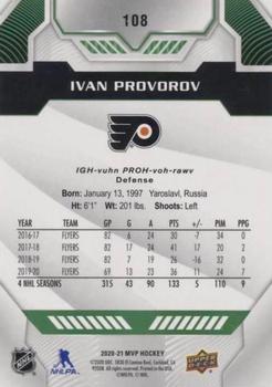 2020-21 Upper Deck MVP - Green Script #108 Ivan Provorov Back