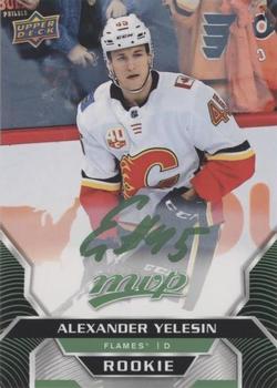 2020-21 Upper Deck MVP - Green Script #237 Alexander Yelesin Front