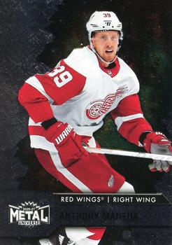 2020-21 SkyBox Metal Universe #76 Anthony Mantha Front