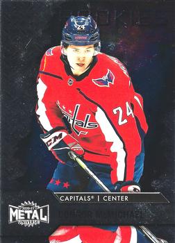 2020-21 SkyBox Metal Universe #138 Connor McMichael Front