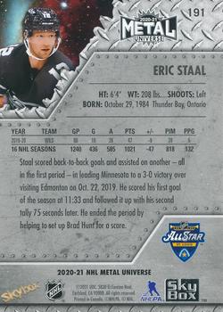 2020-21 SkyBox Metal Universe #191 Eric Staal Back