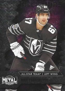 2020-21 SkyBox Metal Universe #197 Max Pacioretty Front