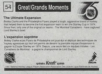 1991-92 Kraft - Black Backs #54 Bobby Clarke Back