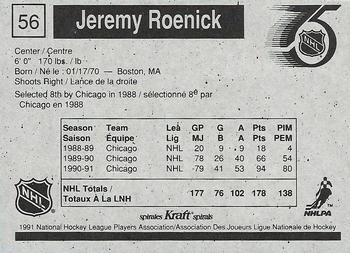 1991-92 Kraft - Black Backs #56 Jeremy Roenick Back