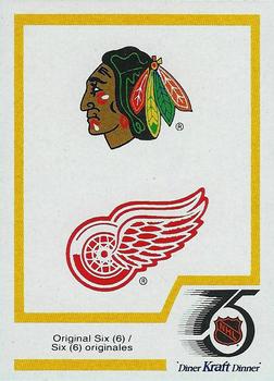 1991-92 Kraft - Black Backs #NNO Chicago Blackhawks Logo / Detroit Red Wings Logo Front