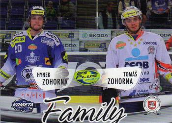 2012-13 Czech OFS Plus - Family #FAMILY 01 Hynek Zohorna / Tomas Zohorna Front