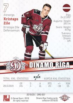 2019-20 Sereal Dinamo Riga #DRG-007 Kristaps Zile Back